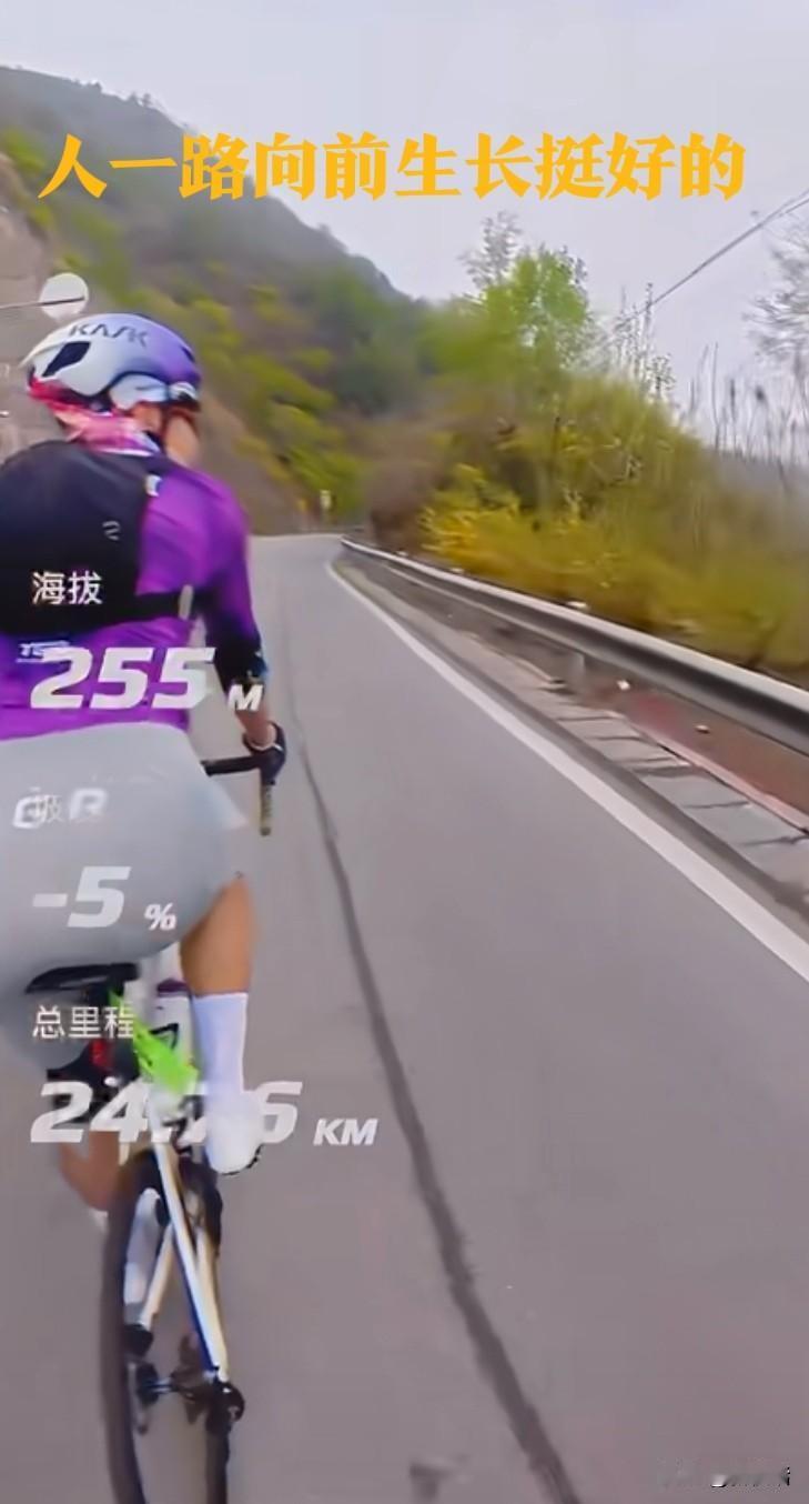 北京小姐姐一番话
敲醒了拉满优越感的上海大叔。
刚听到一段令人清醒的相亲对话，主