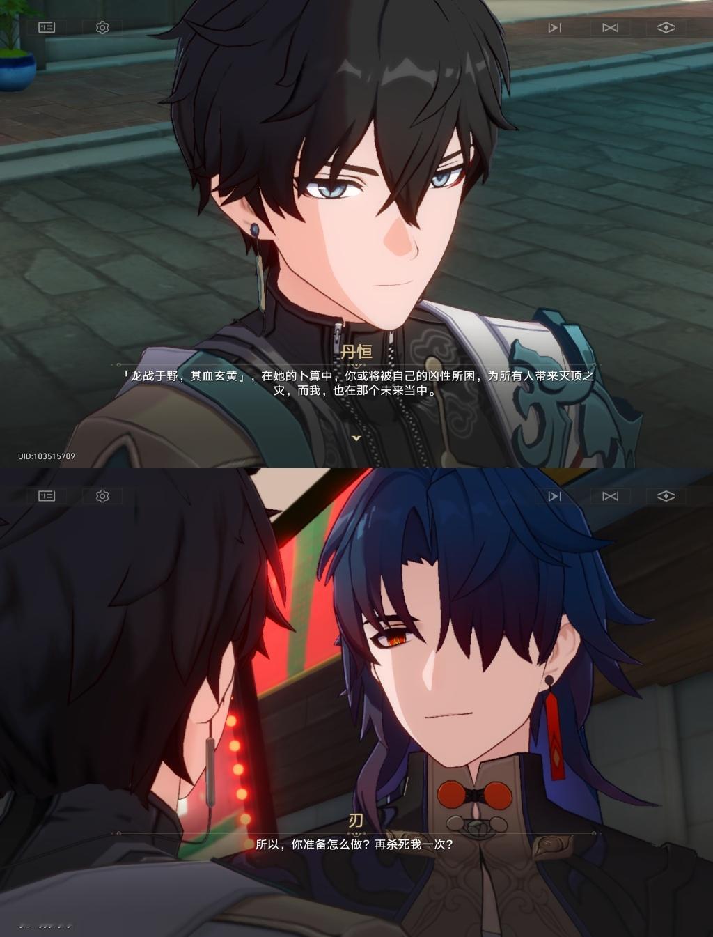 哦哦哦哦哦所有人感受… ​​​