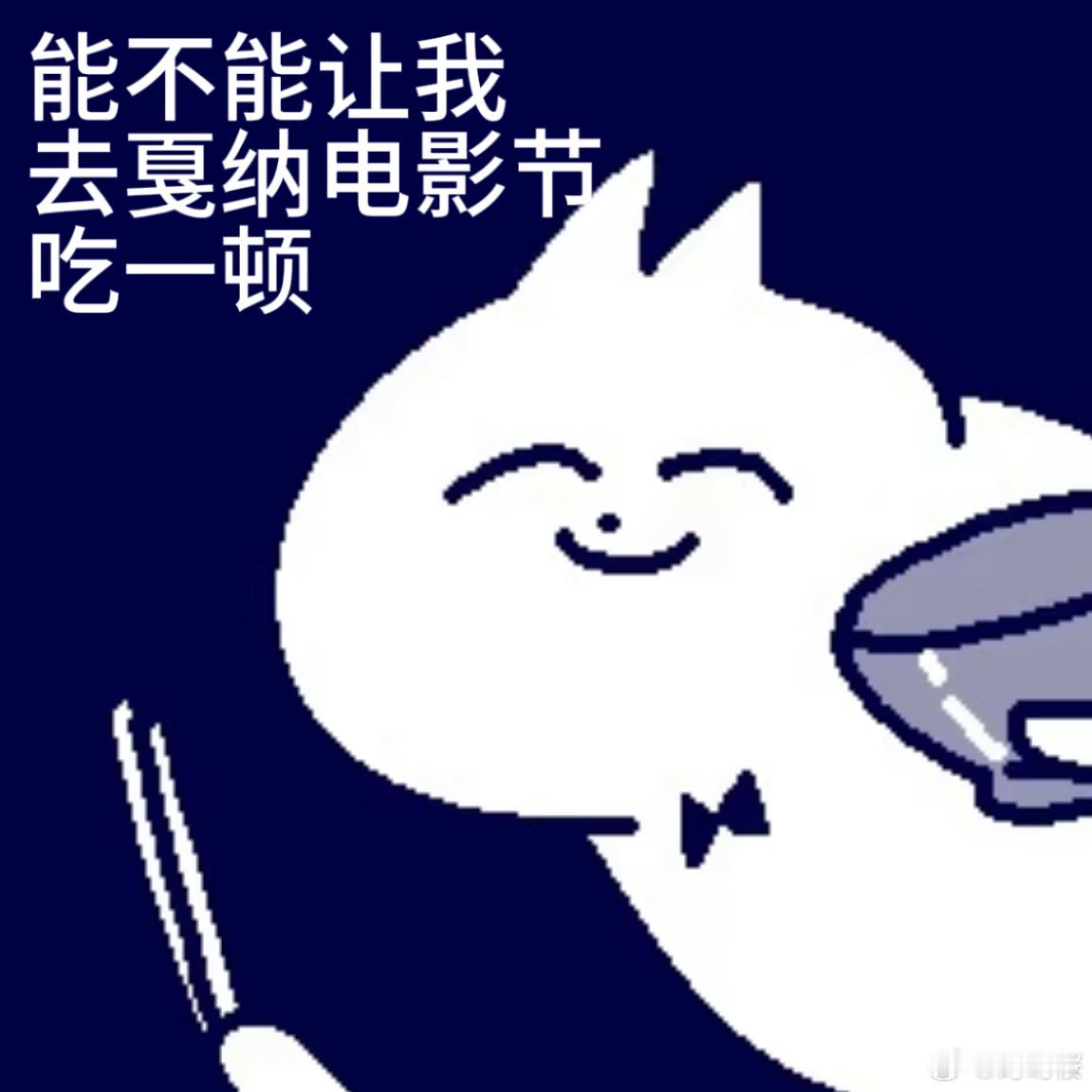 突然意识到会做饭的人有多厉害 机场穿黑西装的大厨们帅到犯规！不仅能把家常食材变成