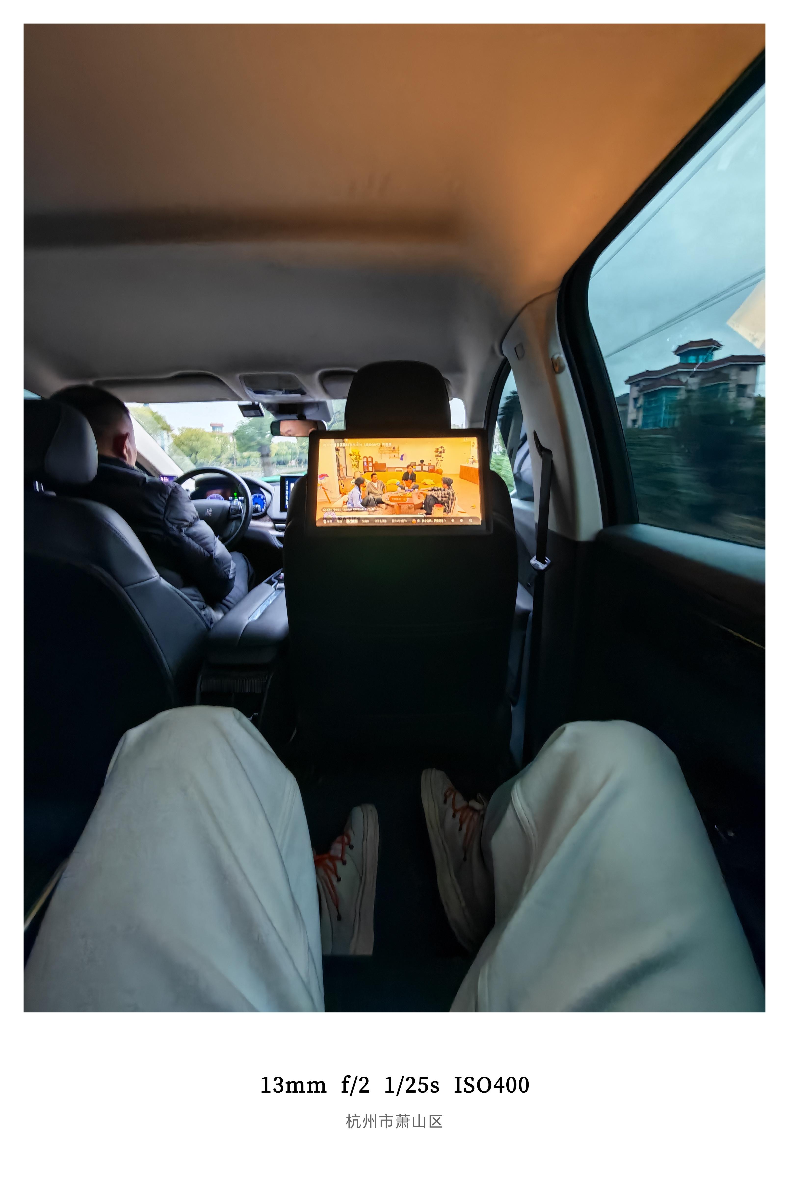 2026年第一天朋友们去哪玩了？俺回杭州休息两天～搬家到萧山后第一次机场打车上车