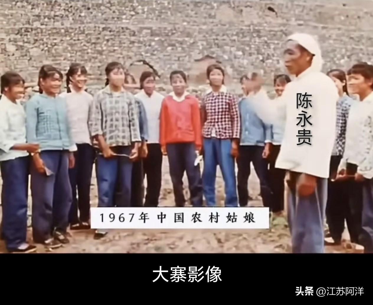 大寨精神永放光芒！
    这是60年代山西昔阳大寨大队，铁姑娘队员的照片，铁姑