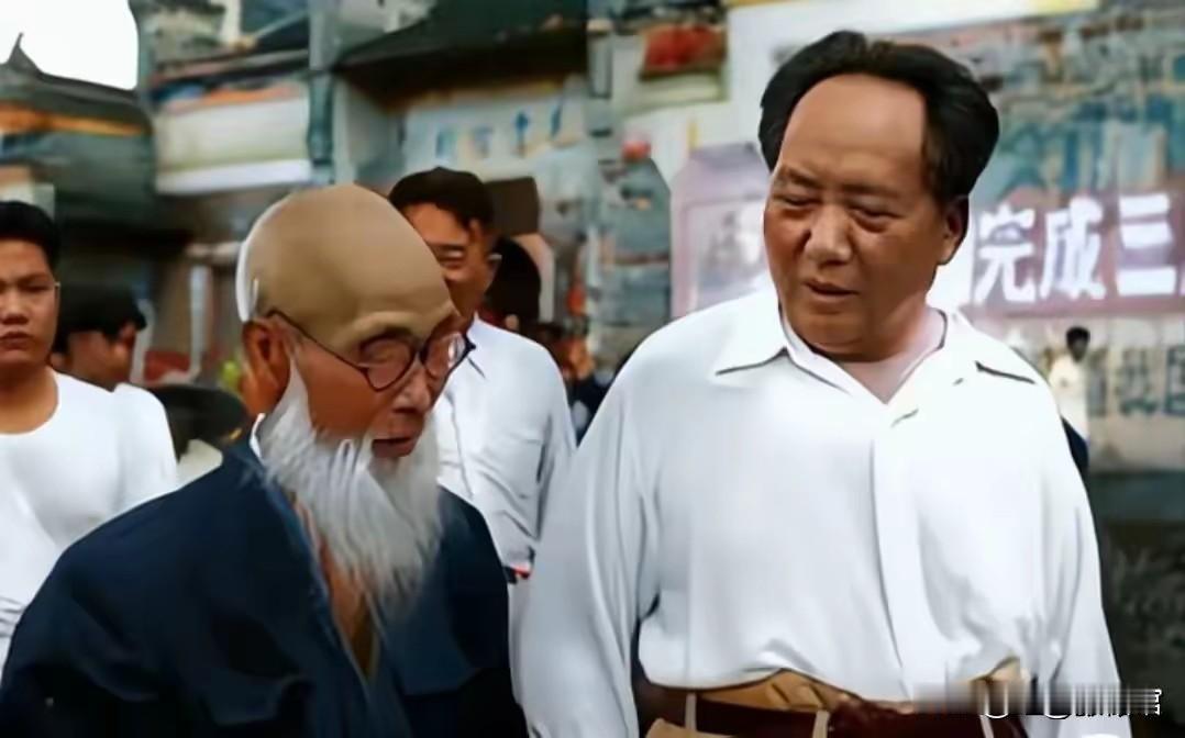 为了社稷
谦逊恭谨
纳士招贤
永远怀念毛主席[福][福][福]