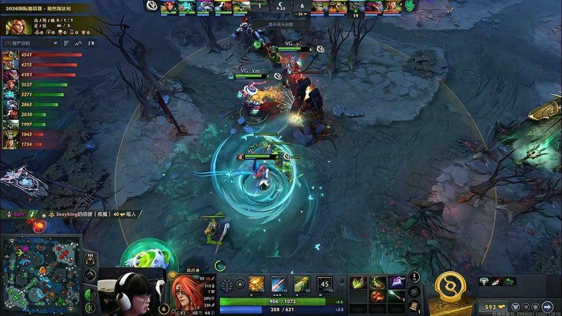 毛哥生气了，VG 中路三人团越塔强行把马林吃了ti2026dota2DOTA2