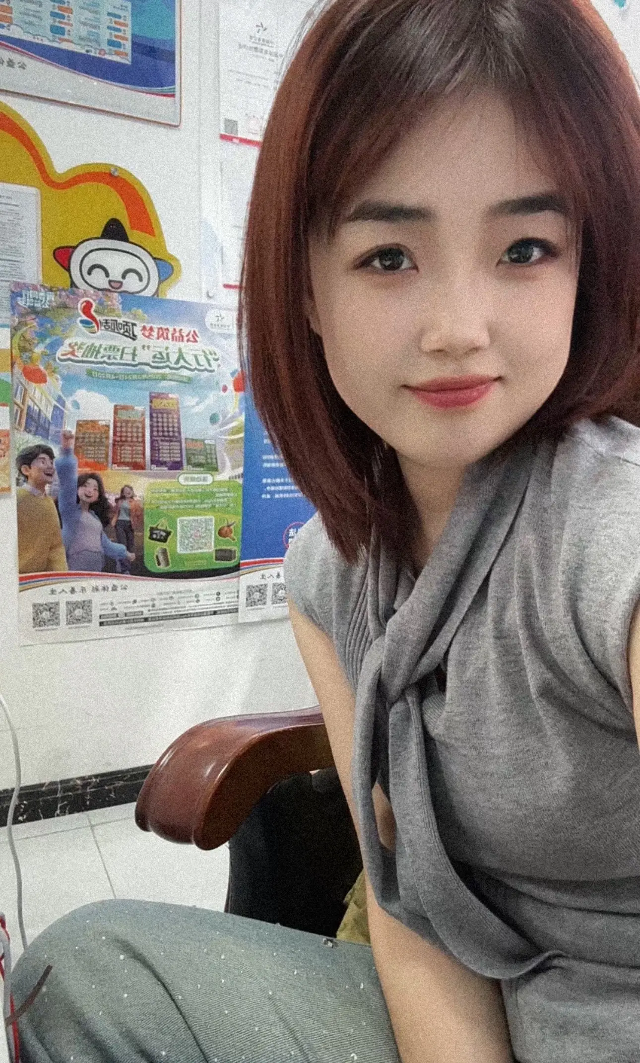 今天天有点热
