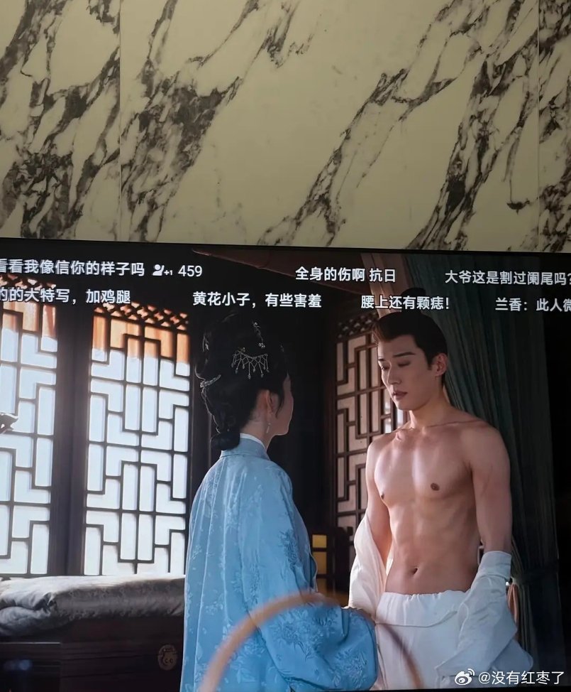 这种身材有什么露的必要吗 ​​​