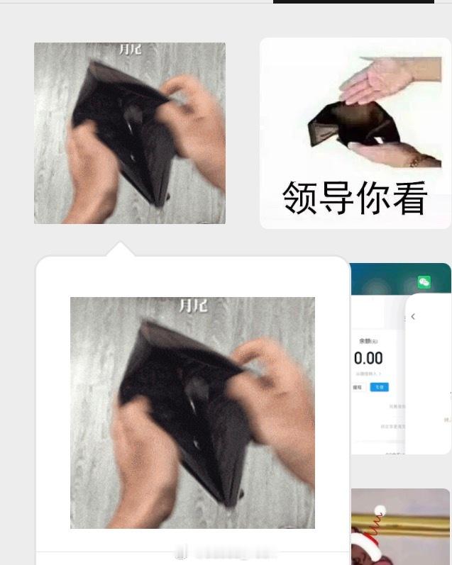 原来结婚居然要有三枚戒指 谢谢科普，是什么戒指滞销吗？新型的营销方式？