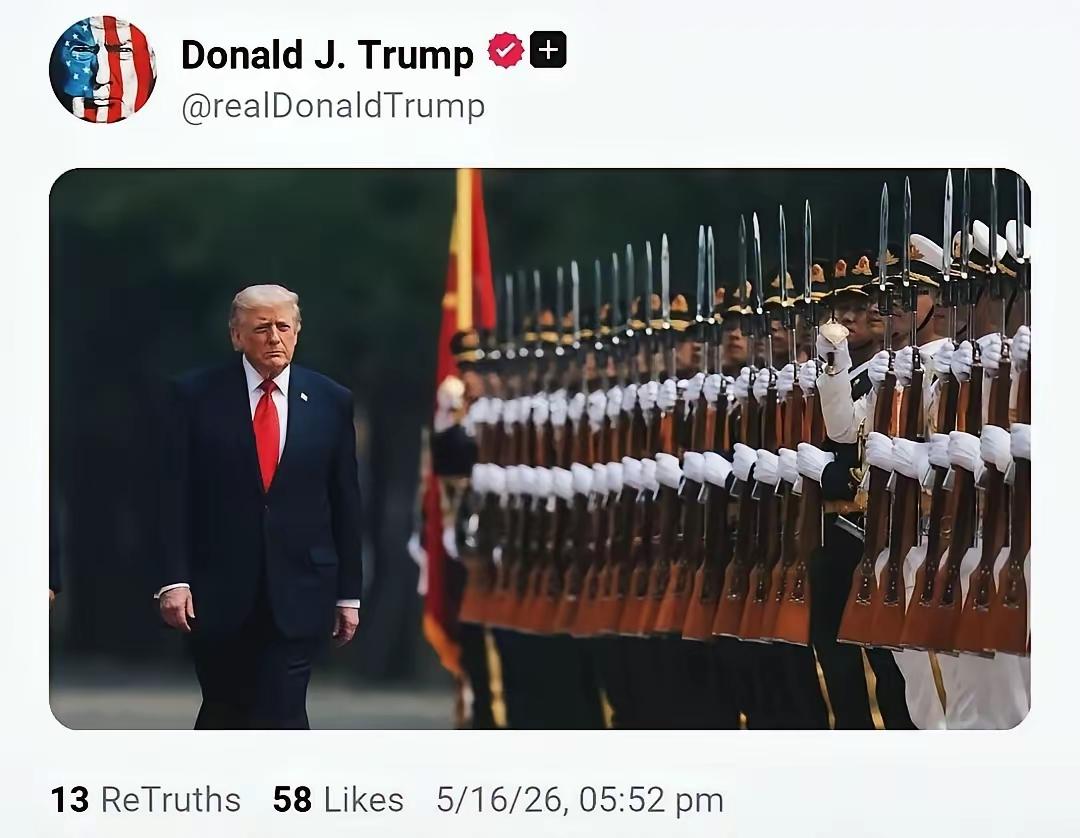发这照片什么意思？整军开始

美国大统领在种花家待了三天，排面给足了。
红地毯也