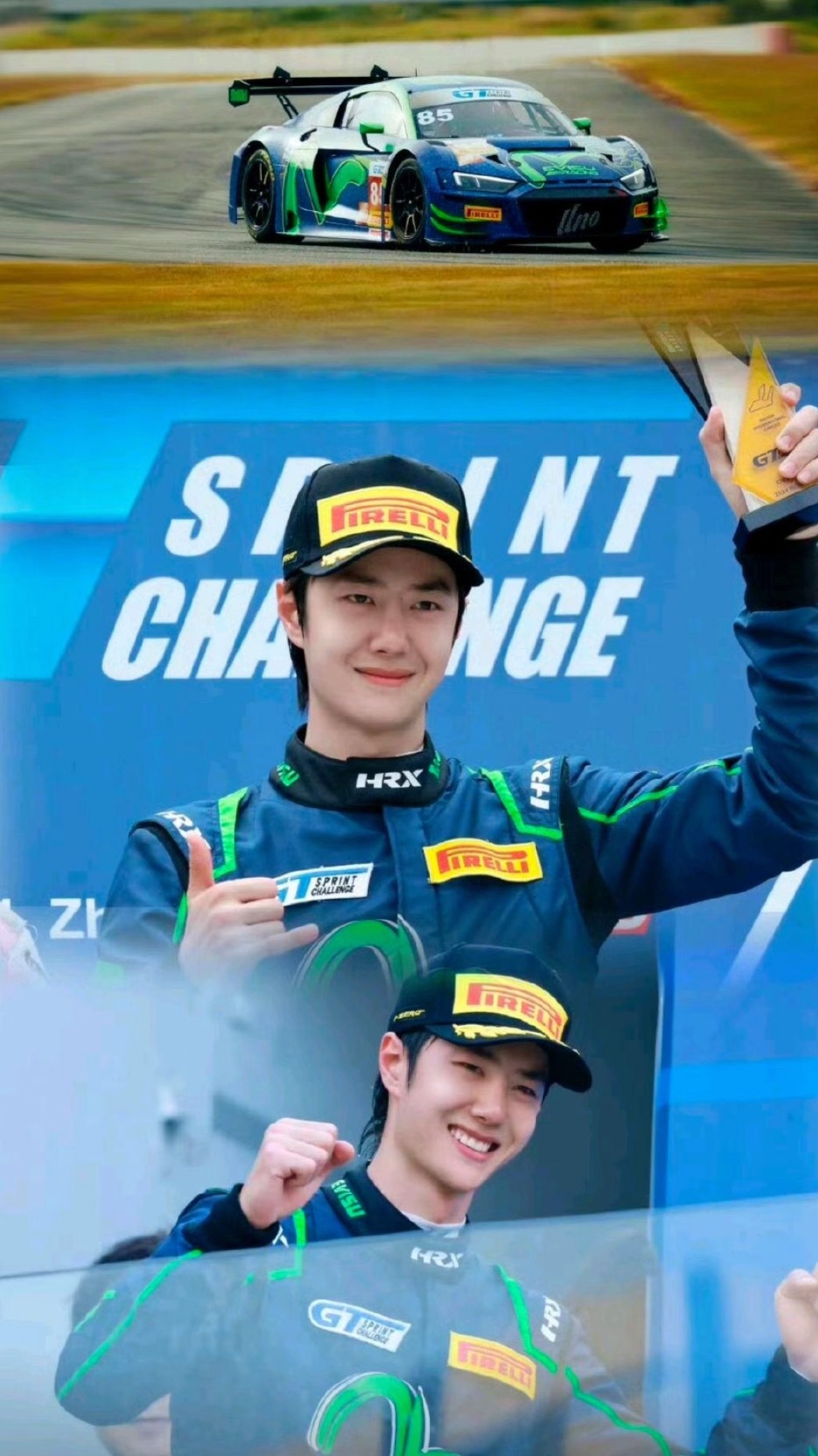 王一博中国超级跑车锦标赛创纪录 王一博在China GT季前测试中刷新个人最快圈