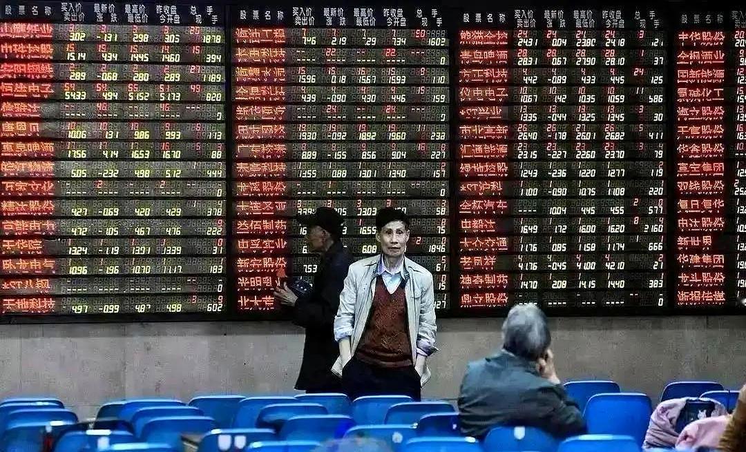 46万进去，13万出来，我那老同事这笔账算得心都在滴血！
07年中石油刚上市，他