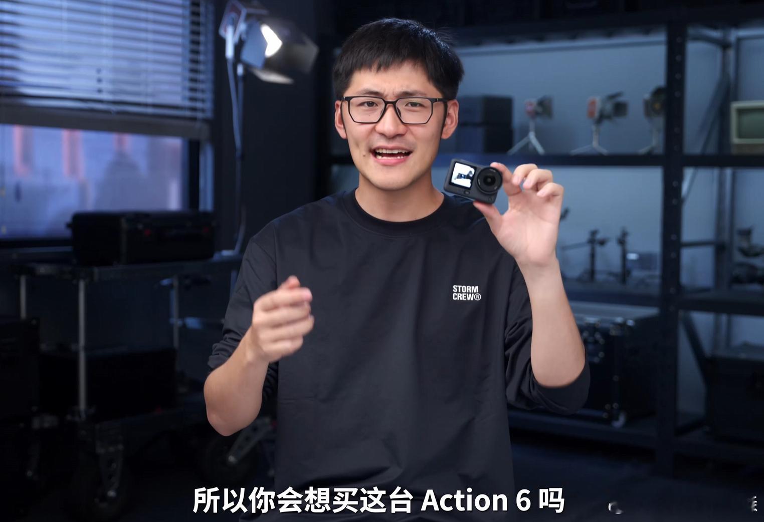 5Pro用户表示看完大疆Action6视频内心毫无波澜，省钱了。 