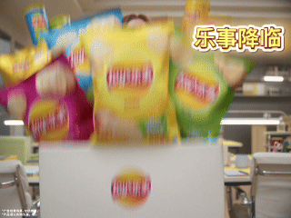 ber…乐事你是吃了多少办公室摄像头啊哈哈哈哈，怎么可以这么懂打工人！我刚“入职