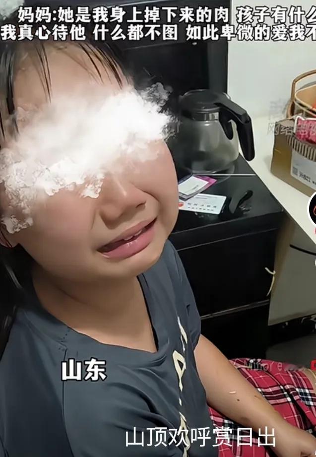 女子离婚四年，带着女儿租房子生活。认识了一个男人3年，可男人处处针对女儿。
  