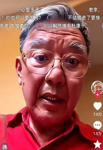 73岁的老戏骨，本该含饴弄孙的年纪，还得在直播间里扯着嗓子卖货。为啥？大儿子创业