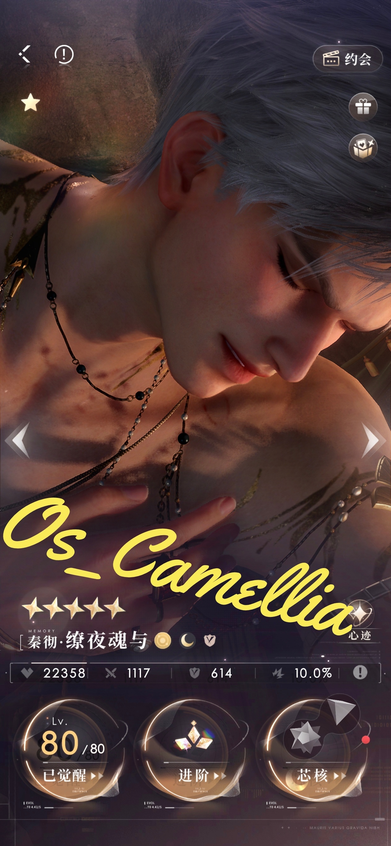 歪了三张 261抽结束啊啊啊啊啊啊啊啊啊已爽晕