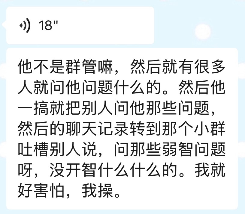 分享图片 
