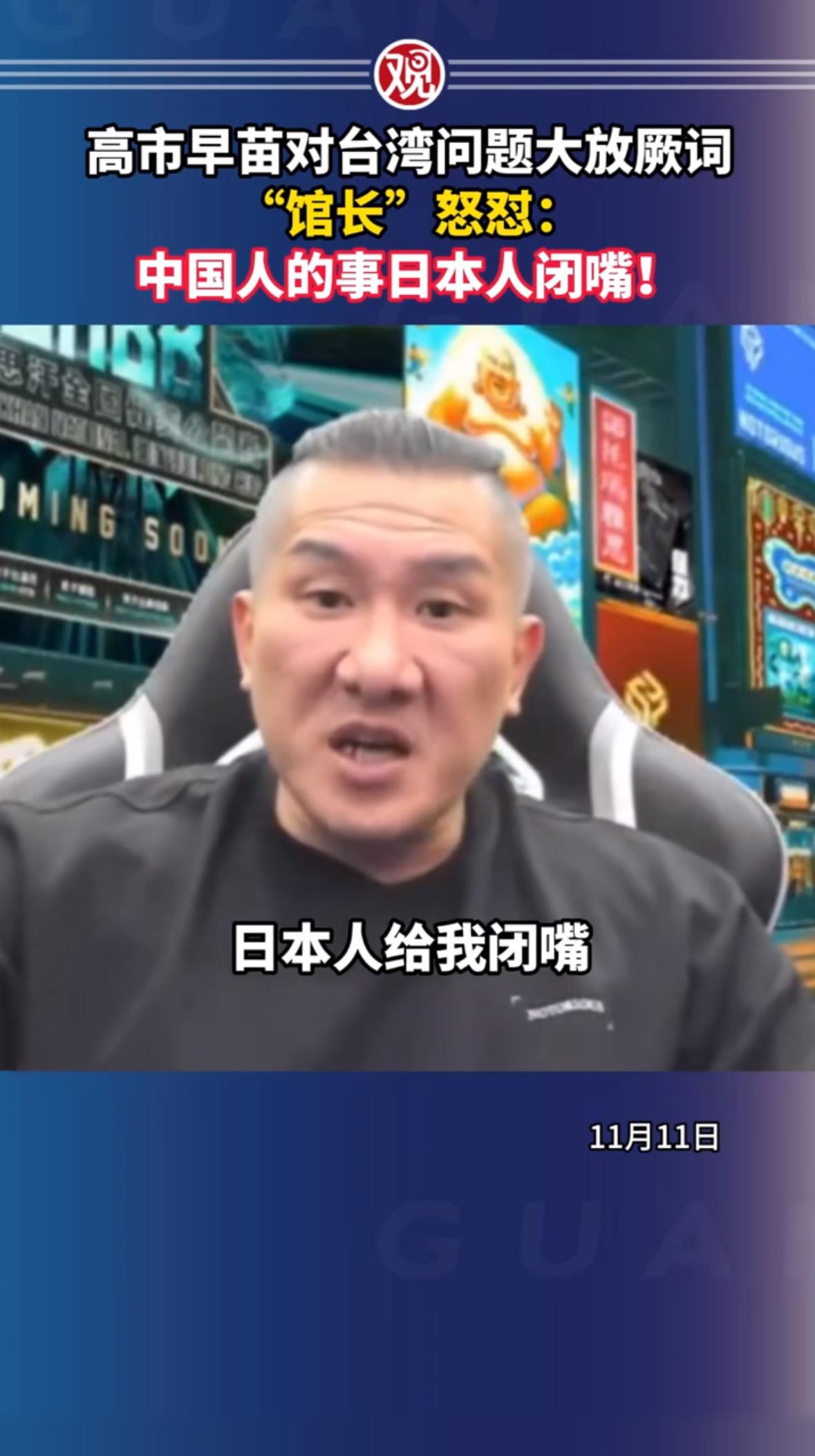 国道317线马尔康市红旗特大桥垮塌的消息，像一块巨石砸进舆论场，瞬间激起千层浪。