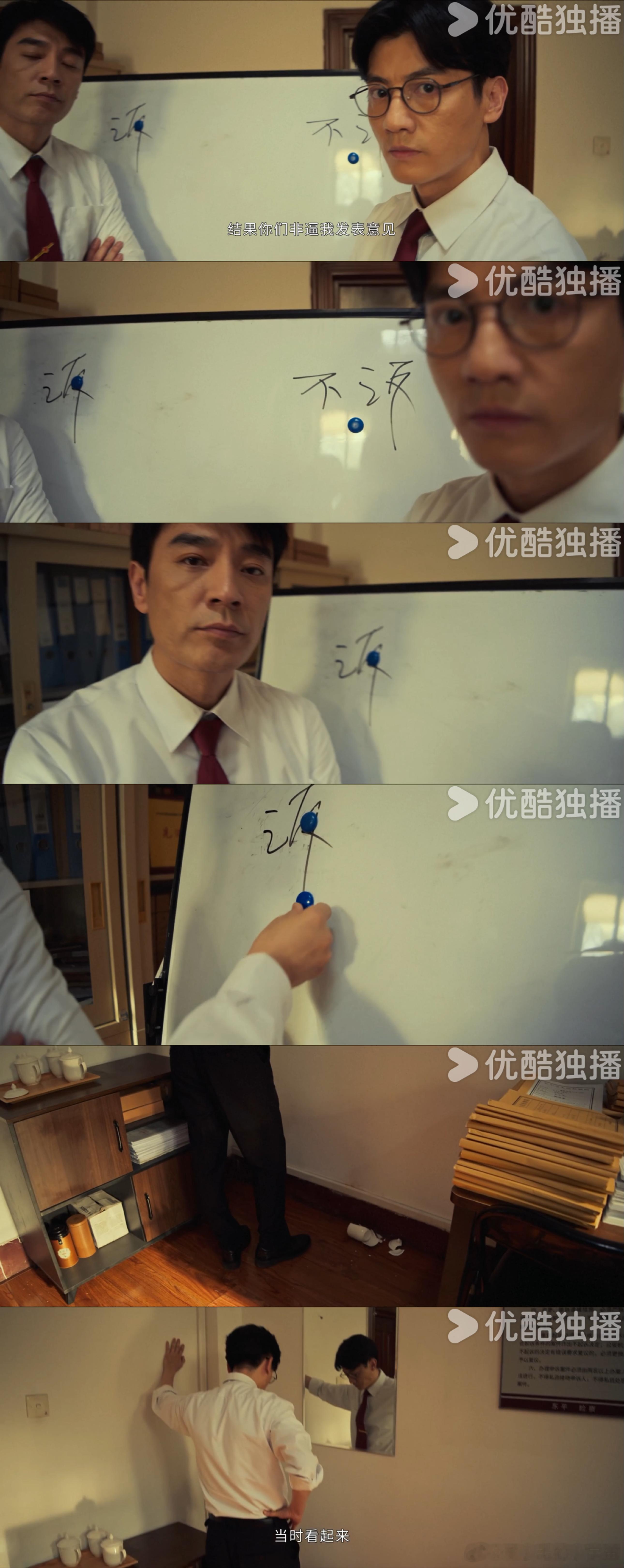 鲨人不过头点地刀我别用振兴刀 救命！《以法之名》大结局，洪亮、李人骏、乔振兴重聚