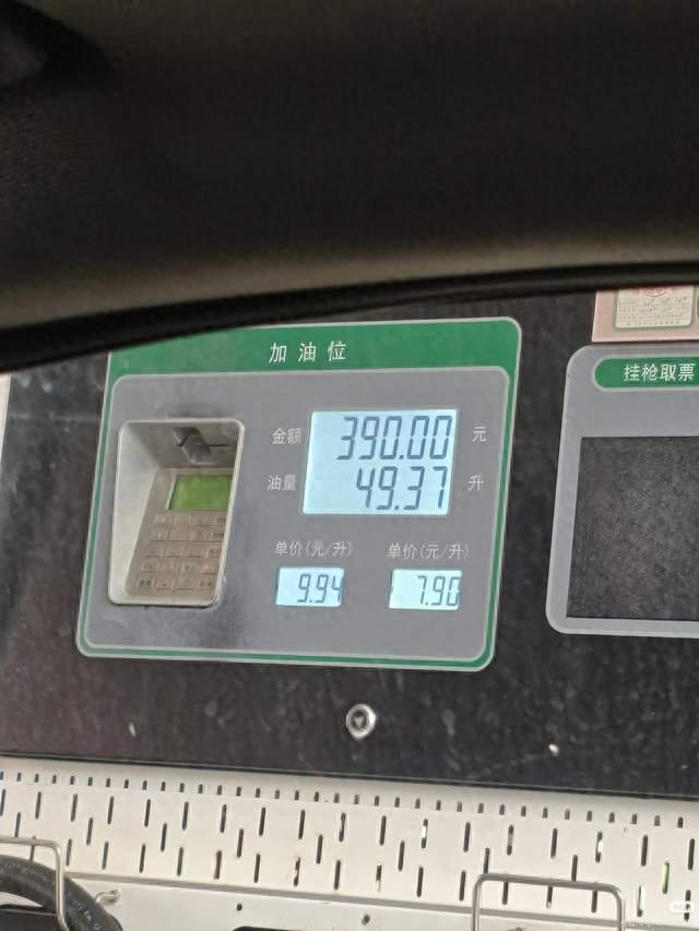 加一箱油半箱税或将成为历史？燃油车的局面，真的要迎来改变吗？