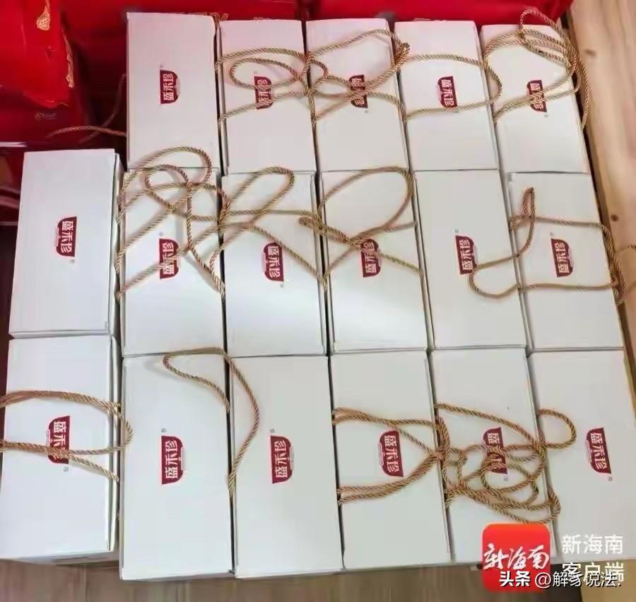 海南海口，男子2天内，花11730元，在一家连锁超市的19家门店，共买了59瓶有