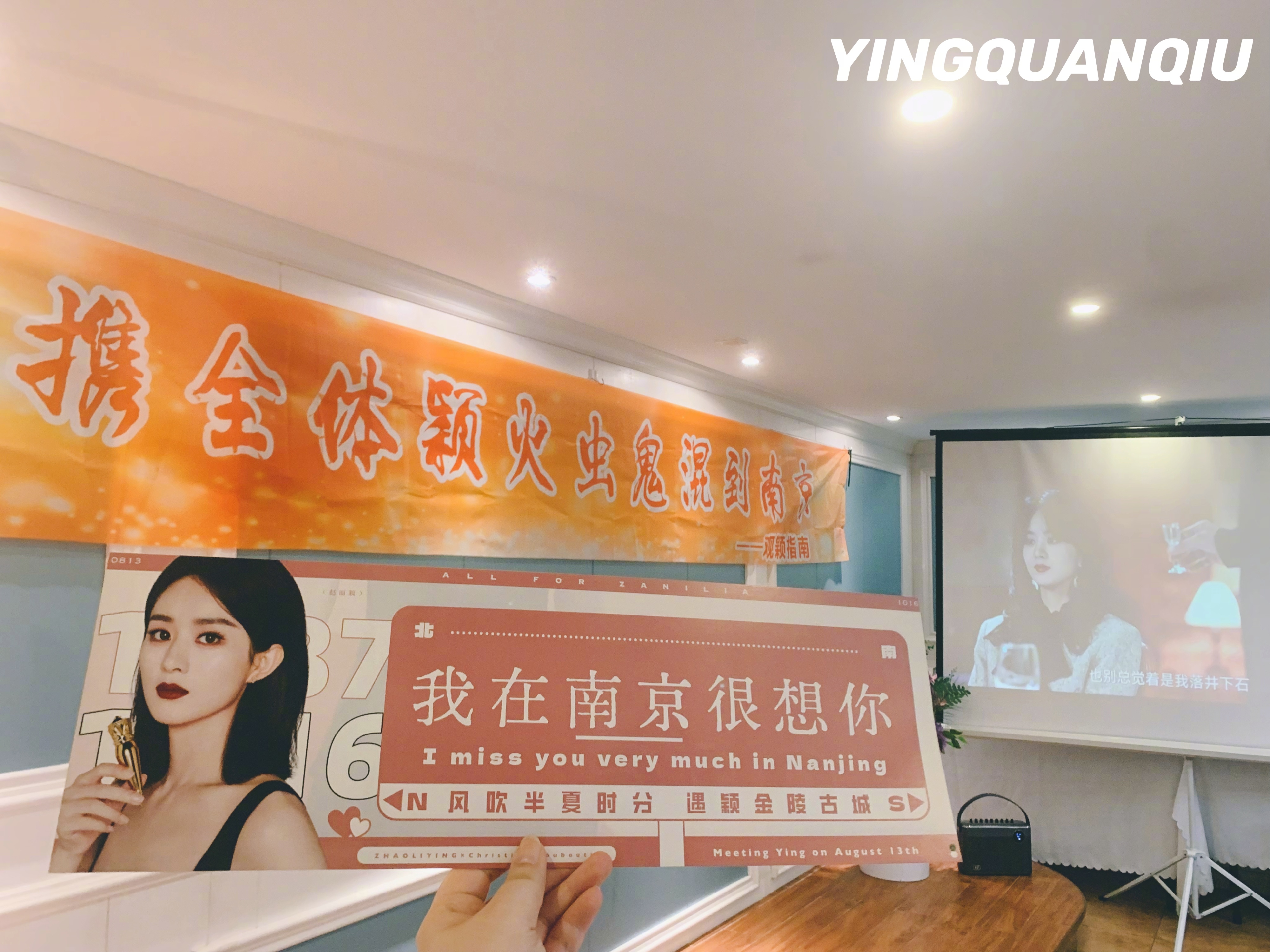 #赵丽颖[超话]#[羞嗒嗒]#赵丽颖CL彩妆代言人# 前方传来返图[开学季] ​