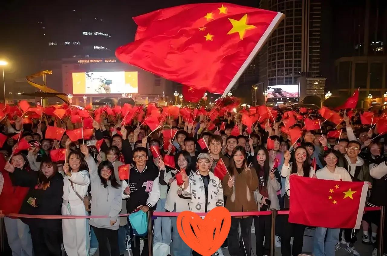 “四中全会”今天闭幕
公报提到要推进祖国统一大业。

很多国人都希望实现统一，不