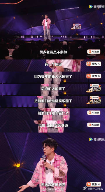 是谁在打扰赵丽颖走红毯家人们，最近娱乐圈那可是热闹非凡，尤其是各大红毯活动，明星