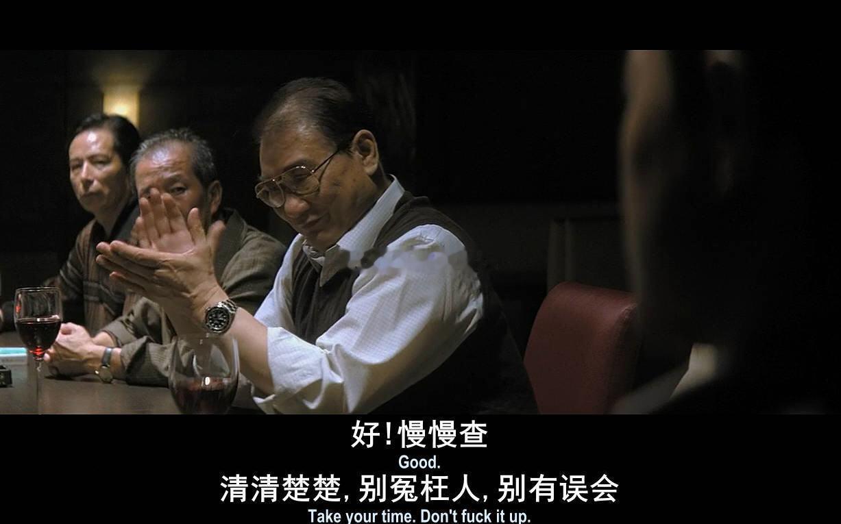 贾浅浅的调查有结果了吗     不要急，迟饭是好饭，精工出细活，详细调查，给浅浅