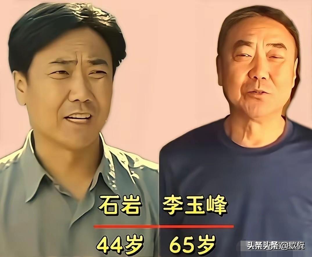 时隔22年！《当家的女人》演员今昔对比

先说白面团，就是村里的妇女，跟张菊香不