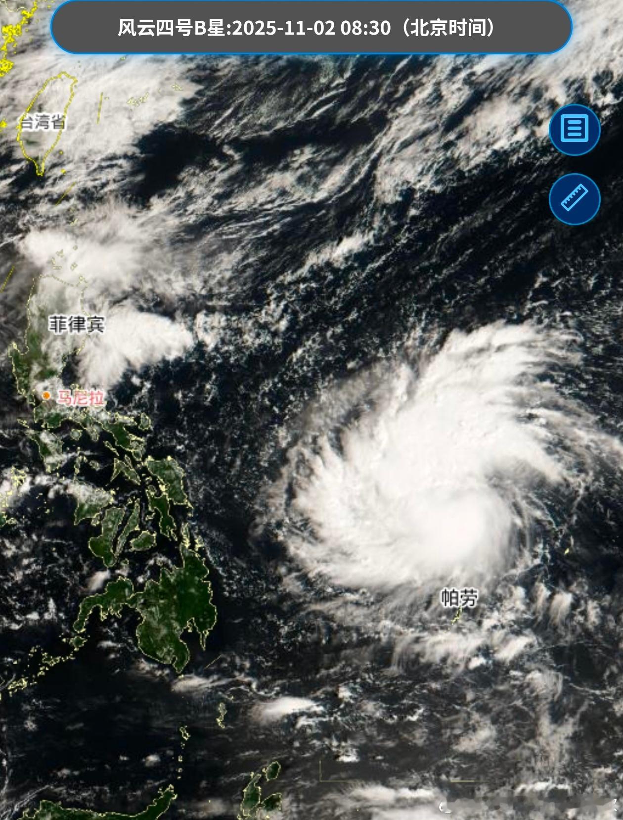 台风海鸥 昨晚到今晨，海鸥不断增强，中央气象台将其强度评价提升至强热带风暴级。未