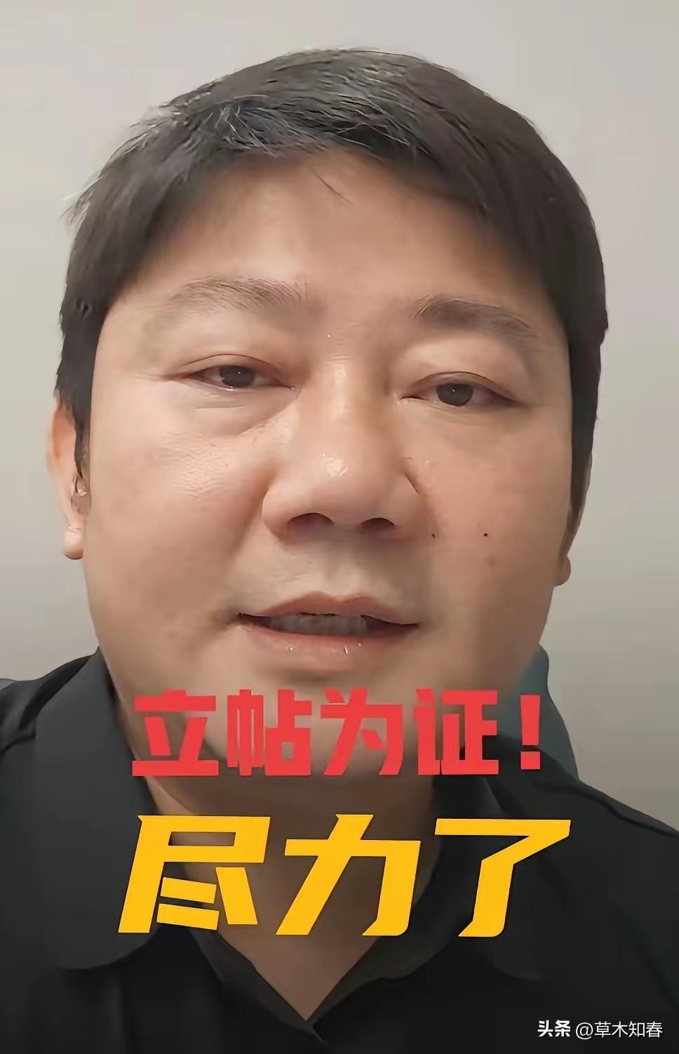 7月15日，张雪正式回复广西民间救援队的舷外机开发请求，虽然他现在做不到，但是张