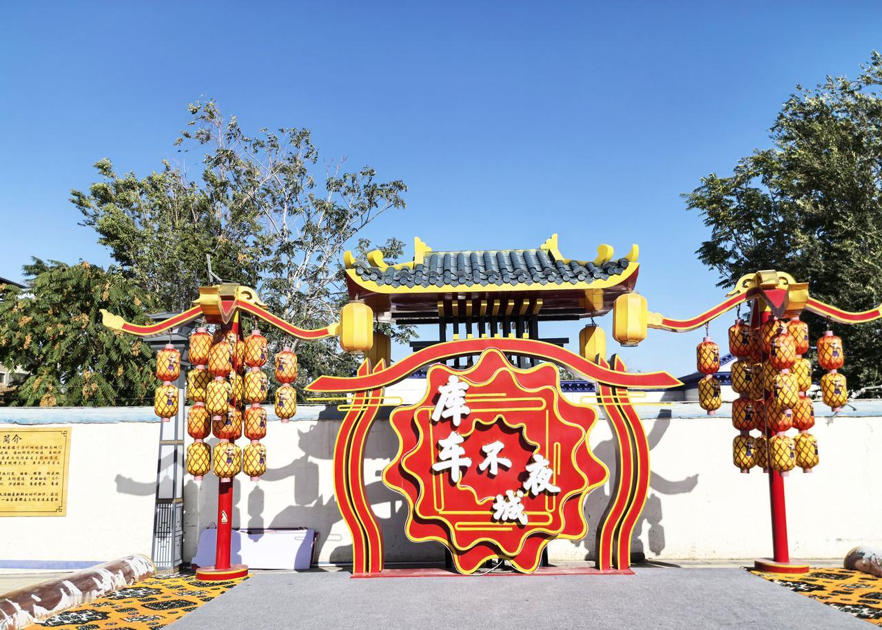 ★新疆库车-库车老城的热斯坦路
旅行       库车 
       新疆库车