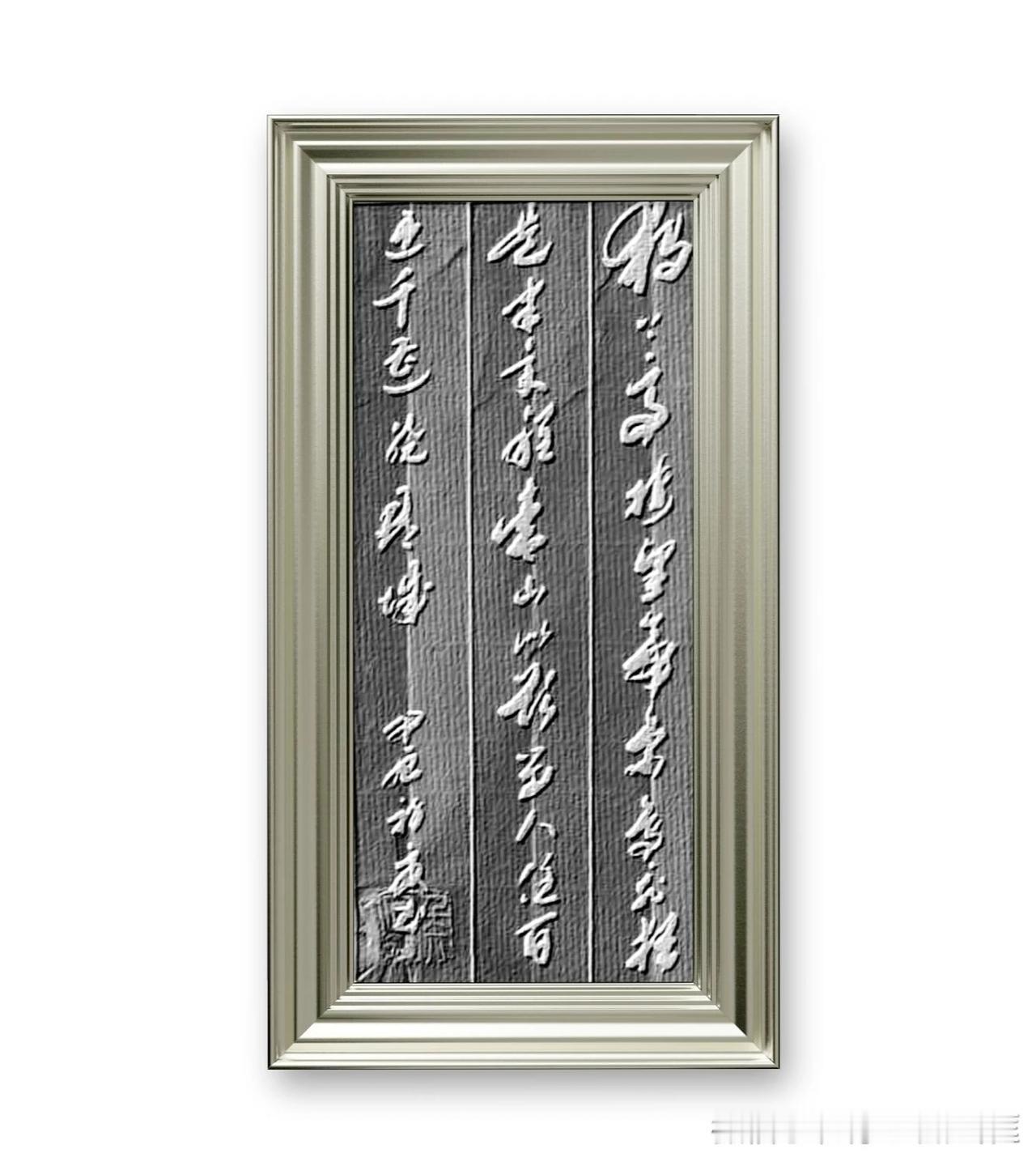 唐、李德裕《登崖州城作》。独上高楼望帝京，飞鸟犹是半年程。青山似欲留人住，百匝千