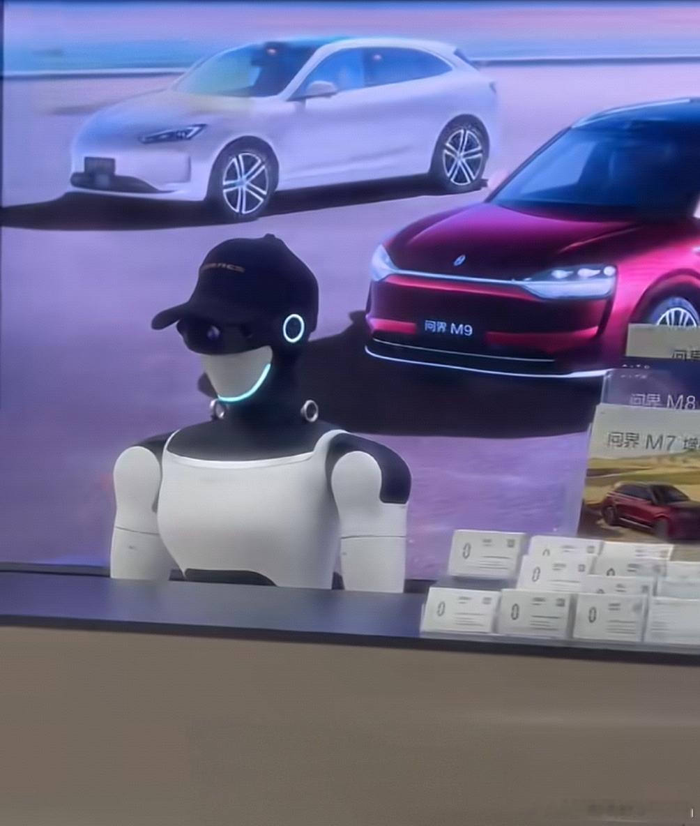 [doge][doge][doge][doge]赛力斯机器人来了哦赛力斯赛力斯人