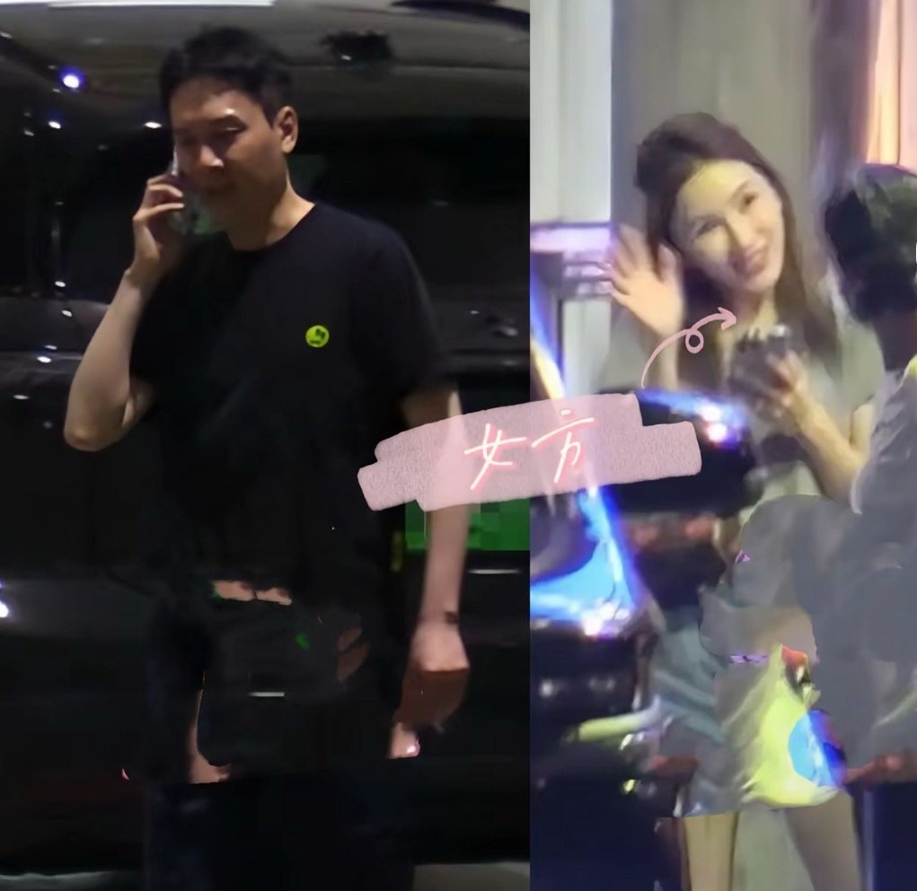 70后大叔谈恋爱的审美还挺一致的！ ​​​