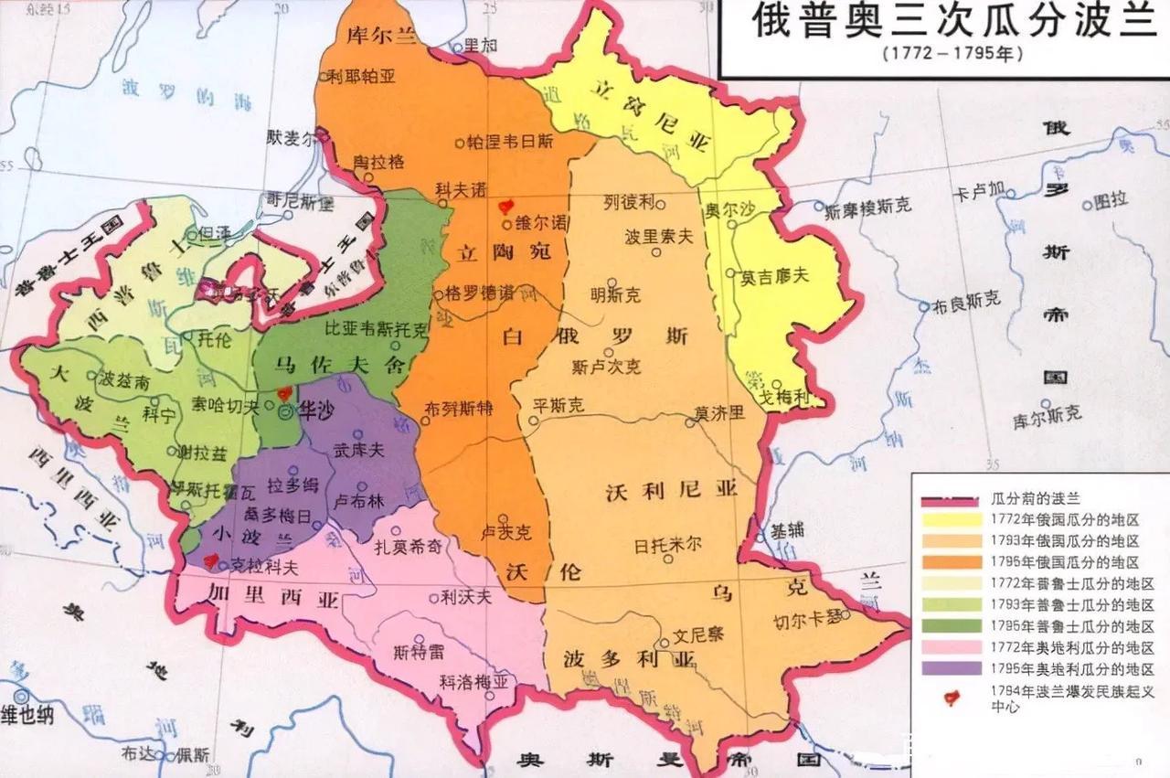 波兰这个国家，相当有意思！
历史上也是个强国，但是三个被瓜分而灭国。现在的波兰，