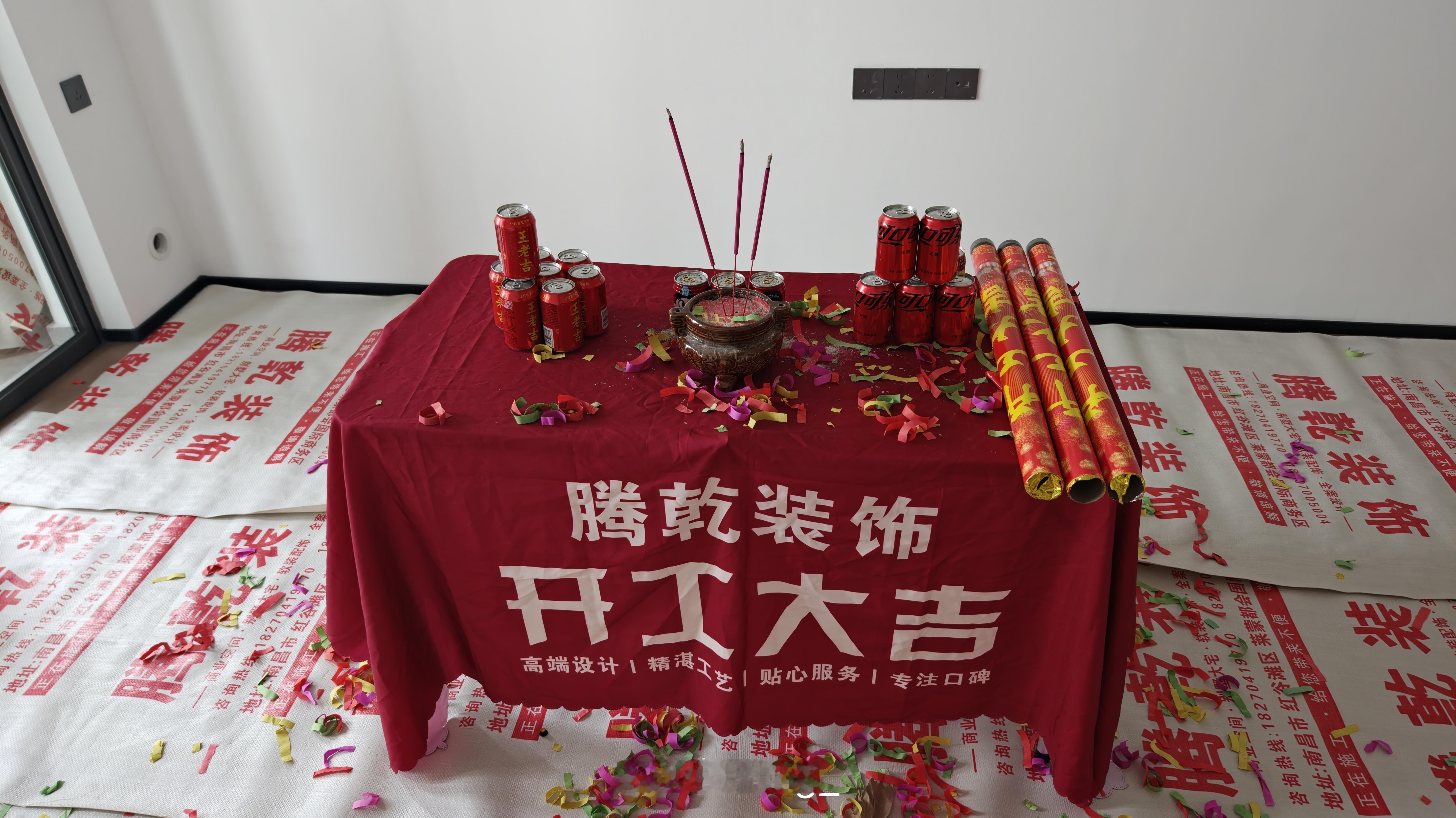总算要开工了… 南昌
