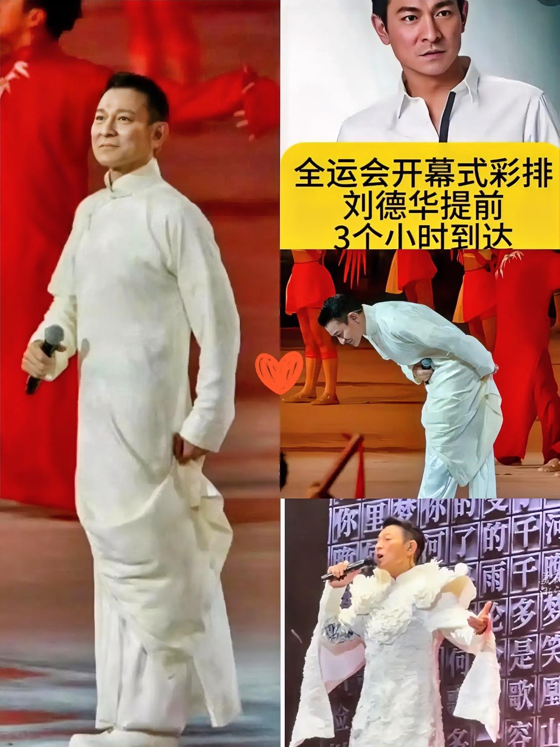 被全运会开幕式燃到了，
最大的赢家，不是唱主题曲的周深，
而是被主办方安排压轴、