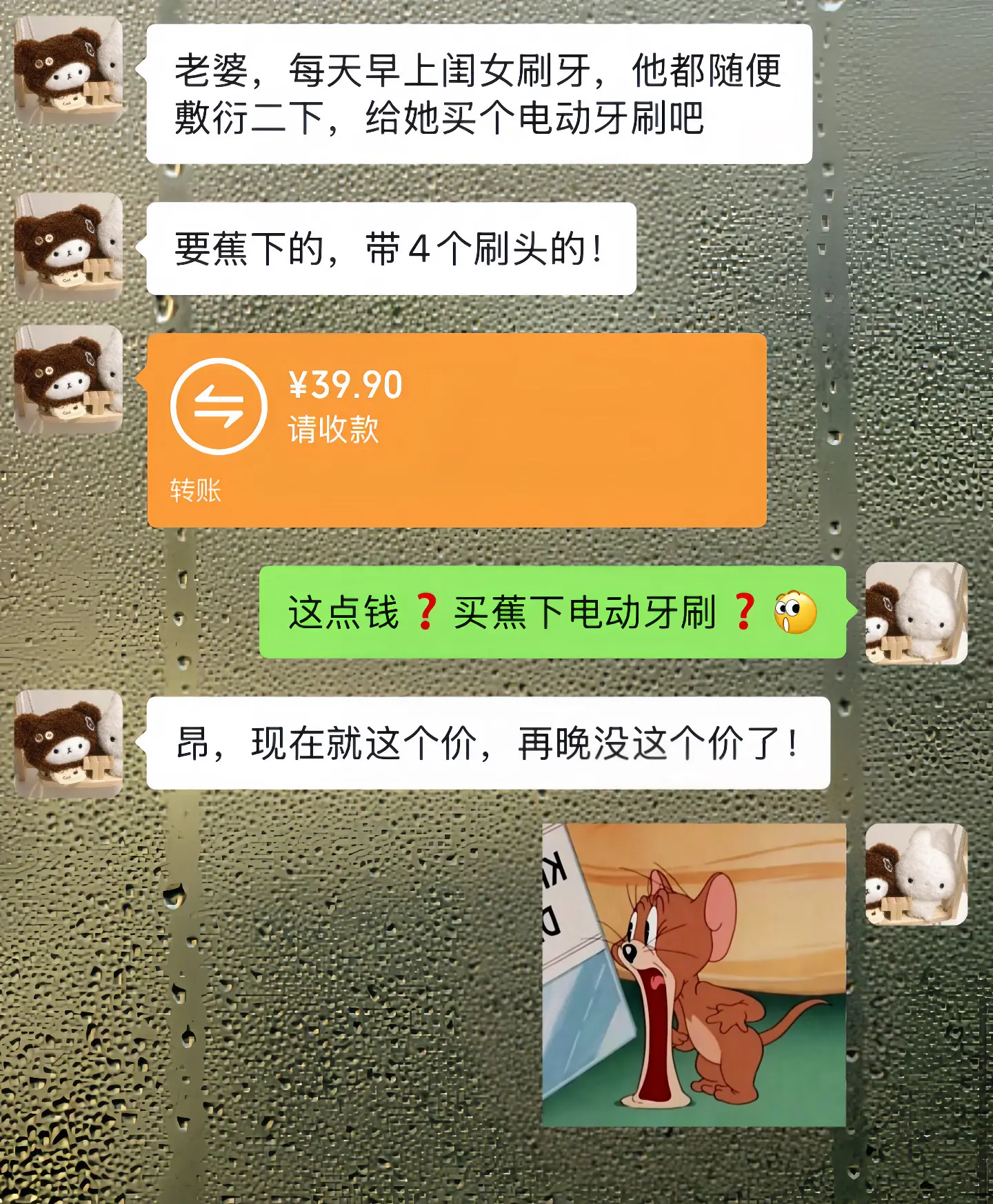 开学季蕉下也卷起来了！颜值也是嘎嘎出片！
