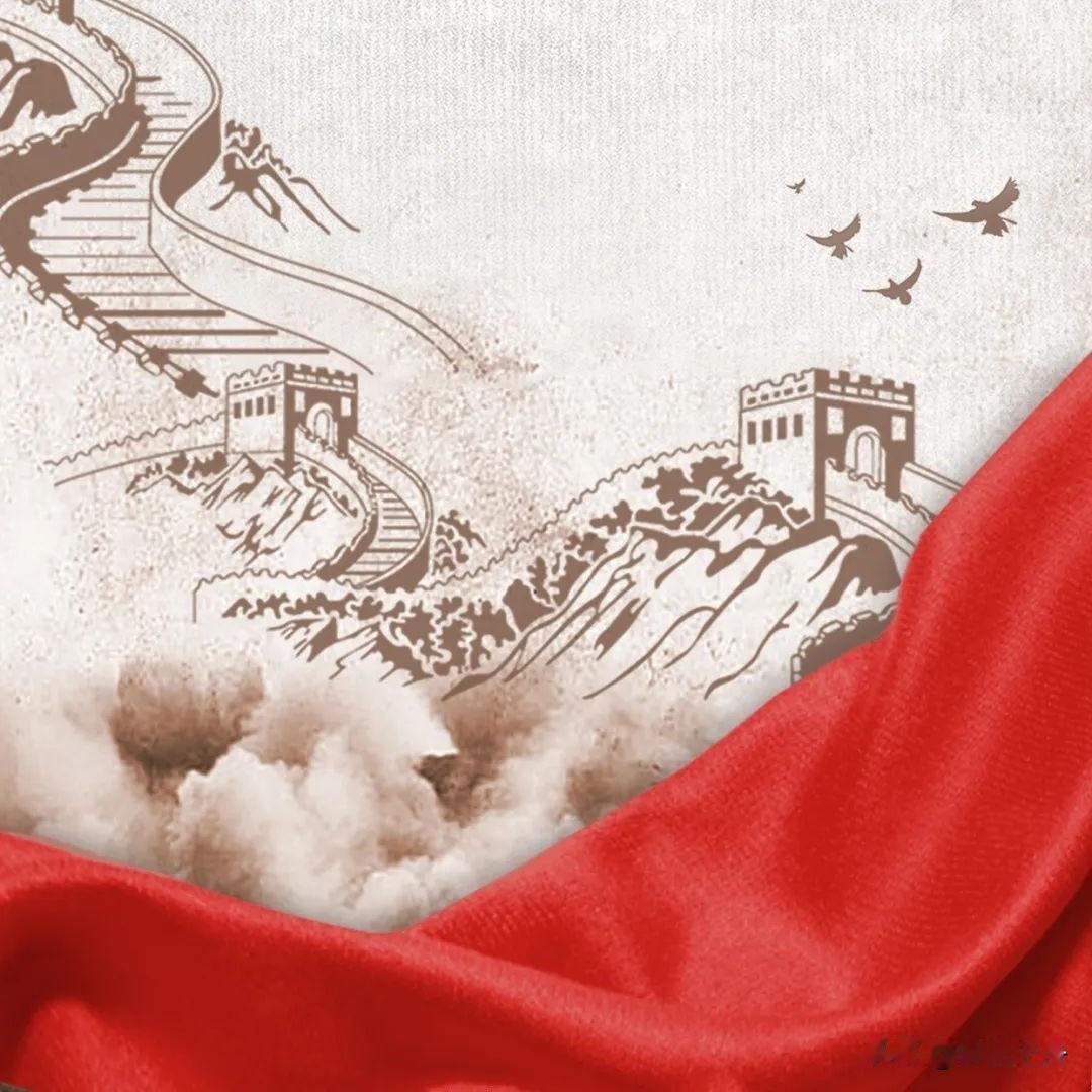 今天人中国人民抗日战争胜利纪念日。我们要时刻提防日本？因为征服中国是日本人做了1
