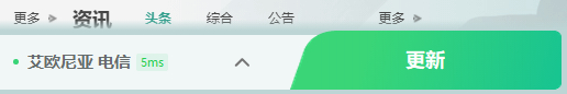 腾讯你们这个WeGame是什么意思啊？每次打开都要更新？？每天打开一次，就要更新