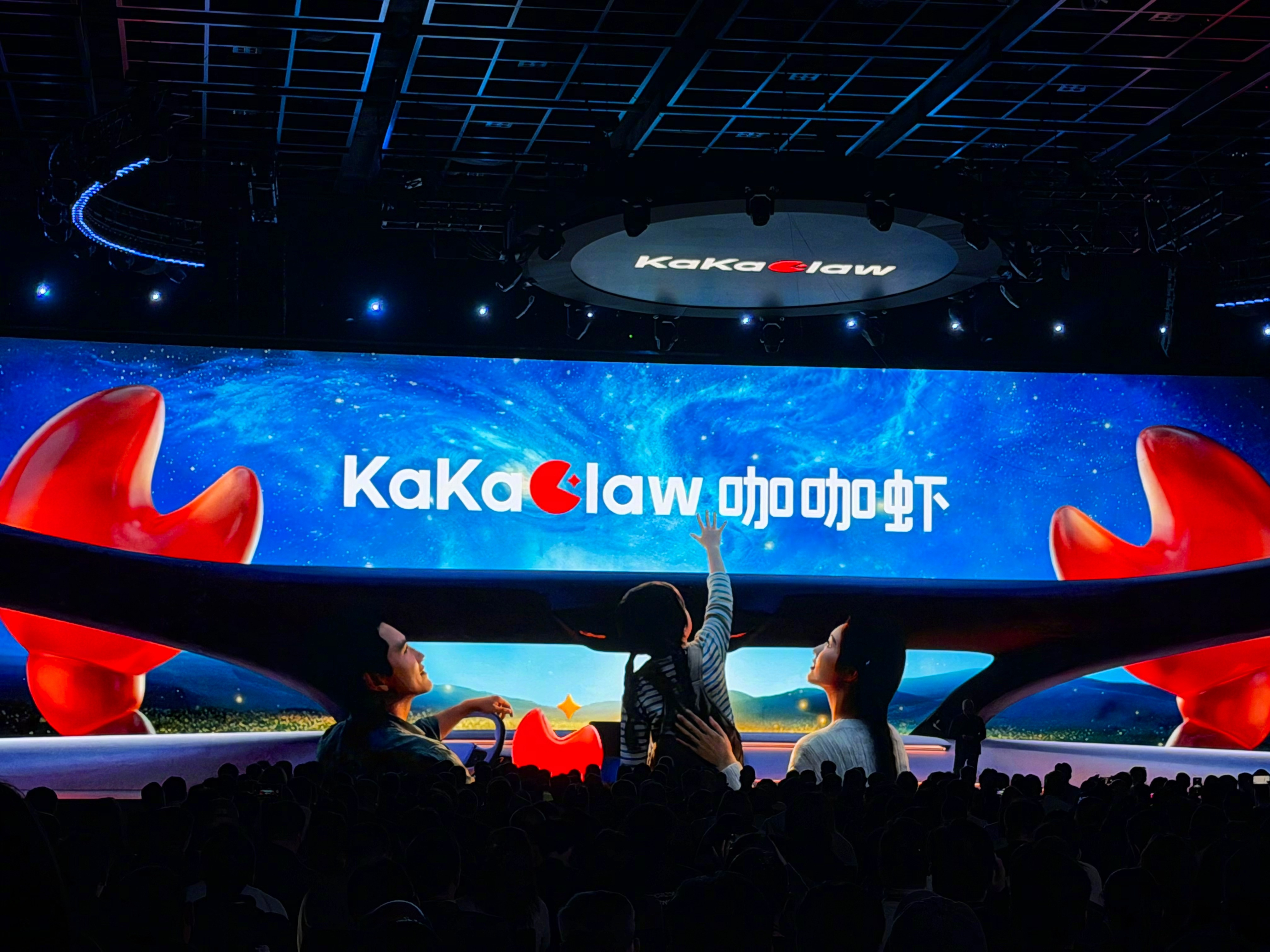 中国首个智能虾上车 地平线发布KaKaClaw（咔咔虾） 这是一个整车智能操作系