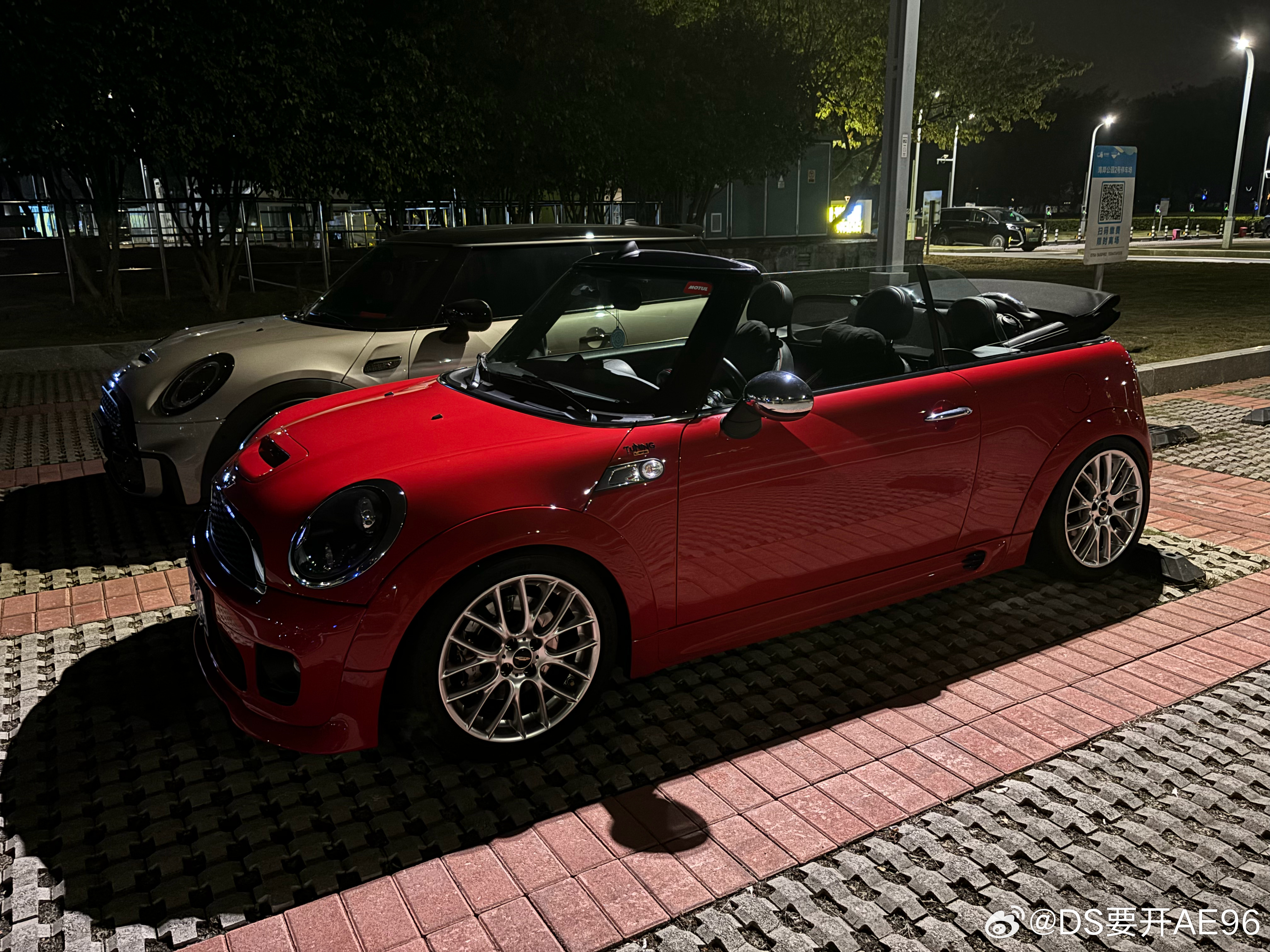 本来是约了新提FL5的车主出来，给邻居看看车况，结果变小聚了