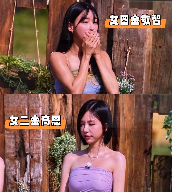 单身即地狱5上线 久等了！全网期待的单身即地狱 5 今日开播，海岛恋爱盛宴正式开