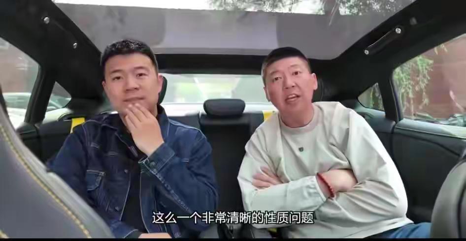 知名车评人闫闯再谈“小米ultra挖孔机盖”这个事情！
视频中，闫闯直言不讳的表