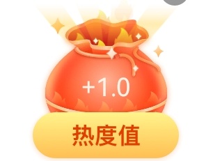 今日福袋 不敢上个星期多呢 