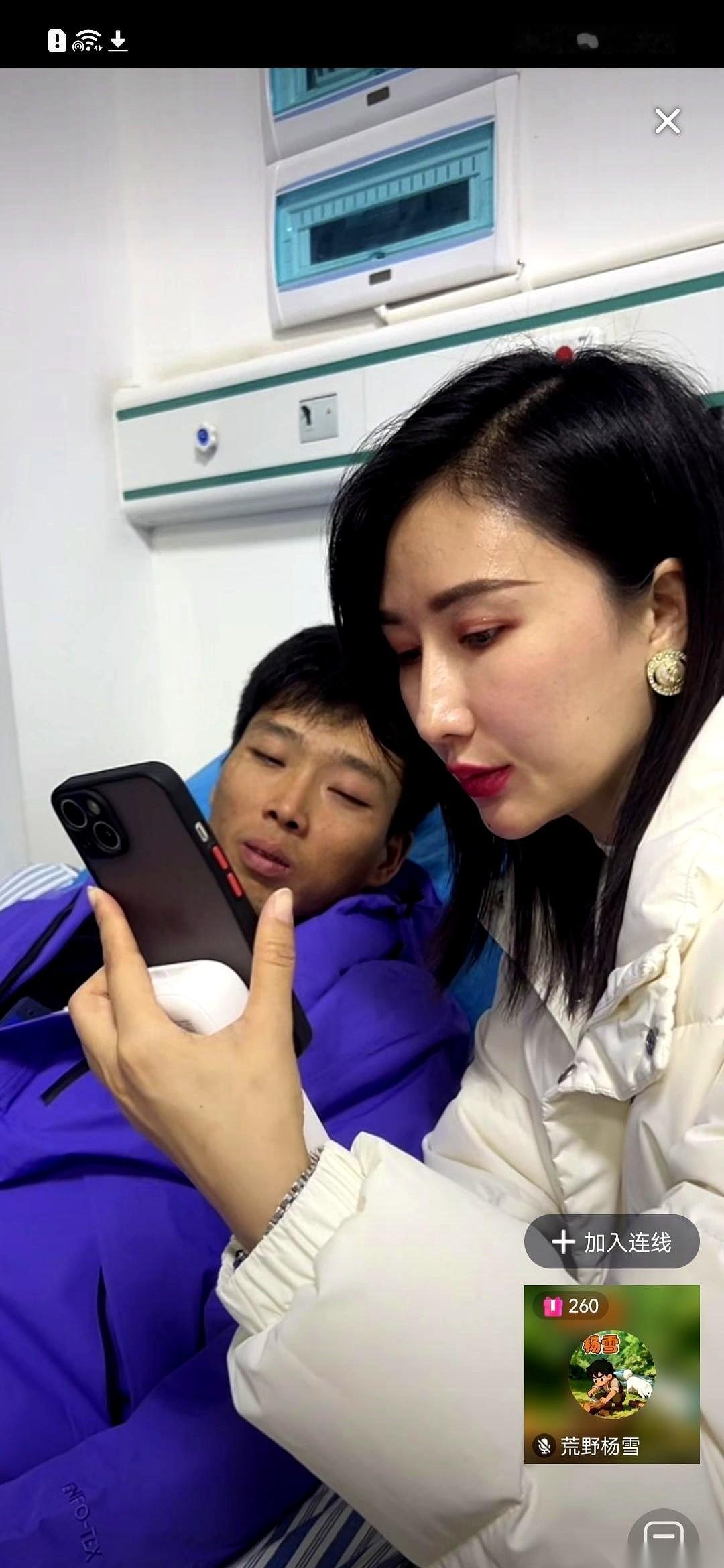 护士要给姑娘打屁股针的时候，那个男人就直愣愣地杵在旁边。
那眼神儿，又想看又不敢