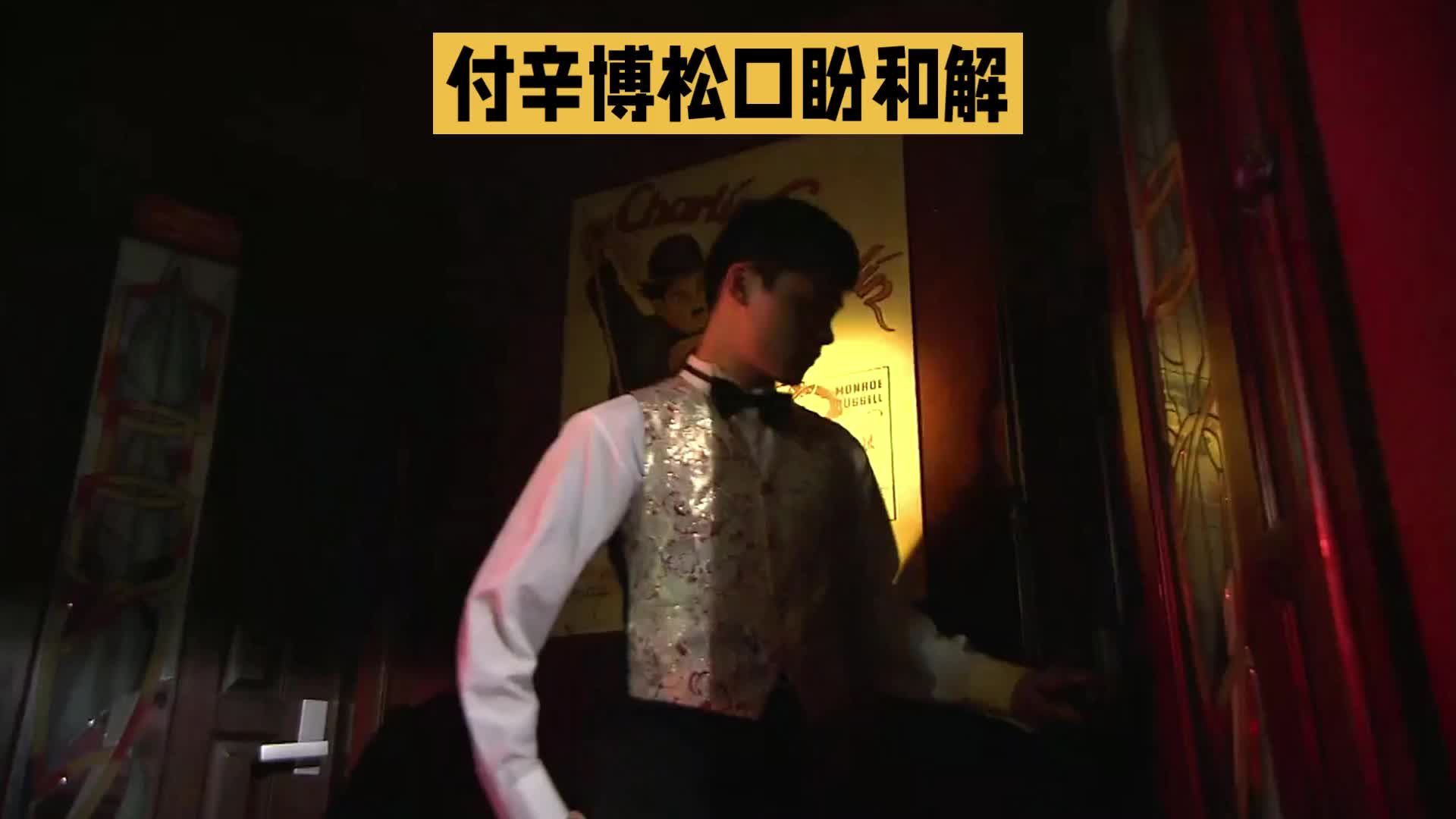BOBO何时能和解？一句2009，勾起老粉多年意难平