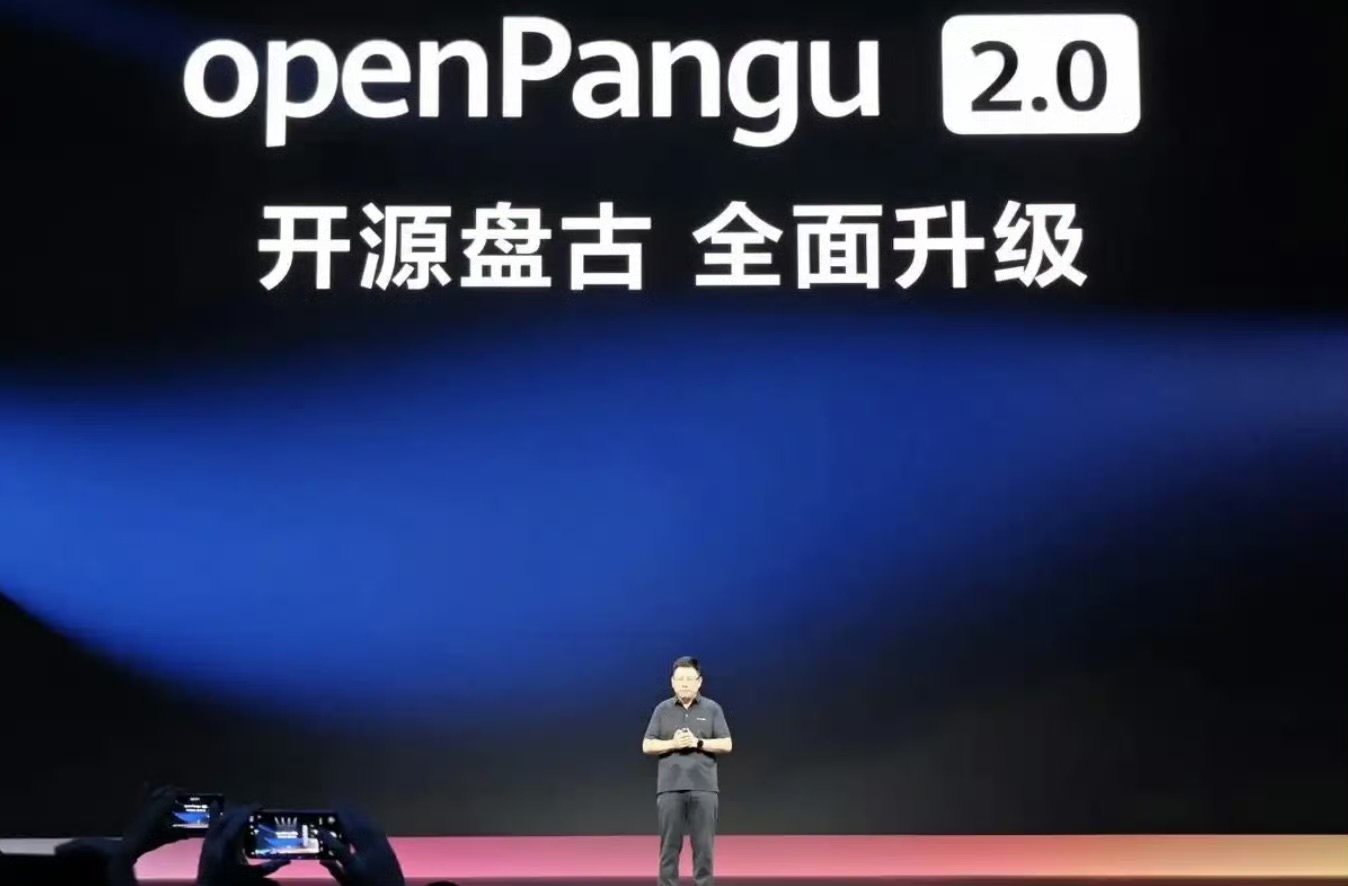 【余承东称会带领团队一路赶超余承东喊话自己的字典只有第一】在今天的华为开发者大会