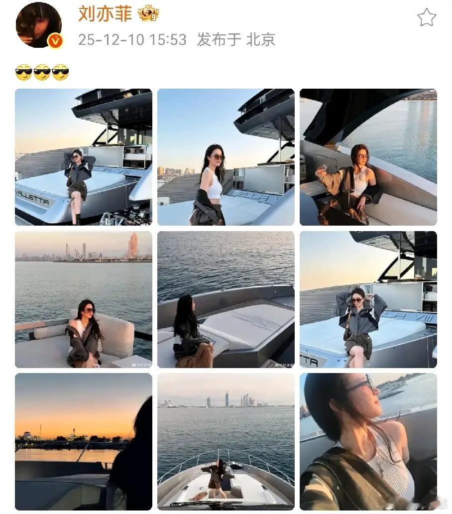 刘亦菲是不是要进组了，最近瘦下去了，也有好好营业，玫瑰播完，它已经快两年没有进组