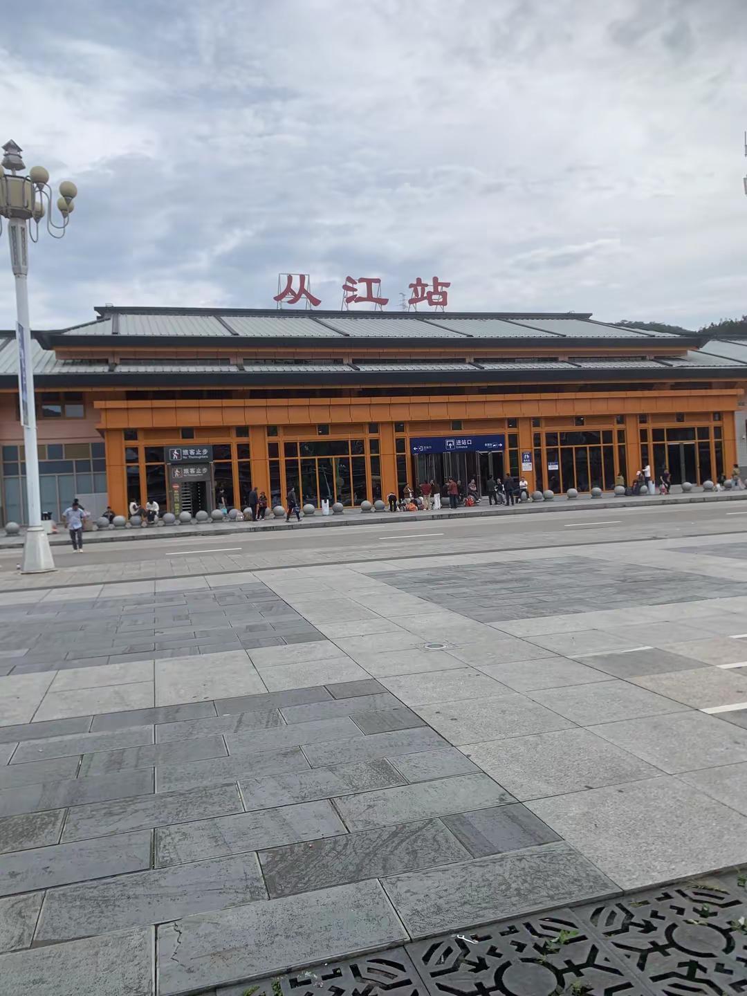 出去打螺蛳去了